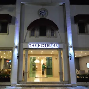 *** Hotel The 48 Türkei